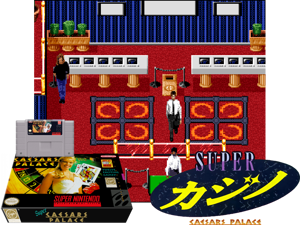 Super Casino - Caesars Palace (J) (V1.0) Cover